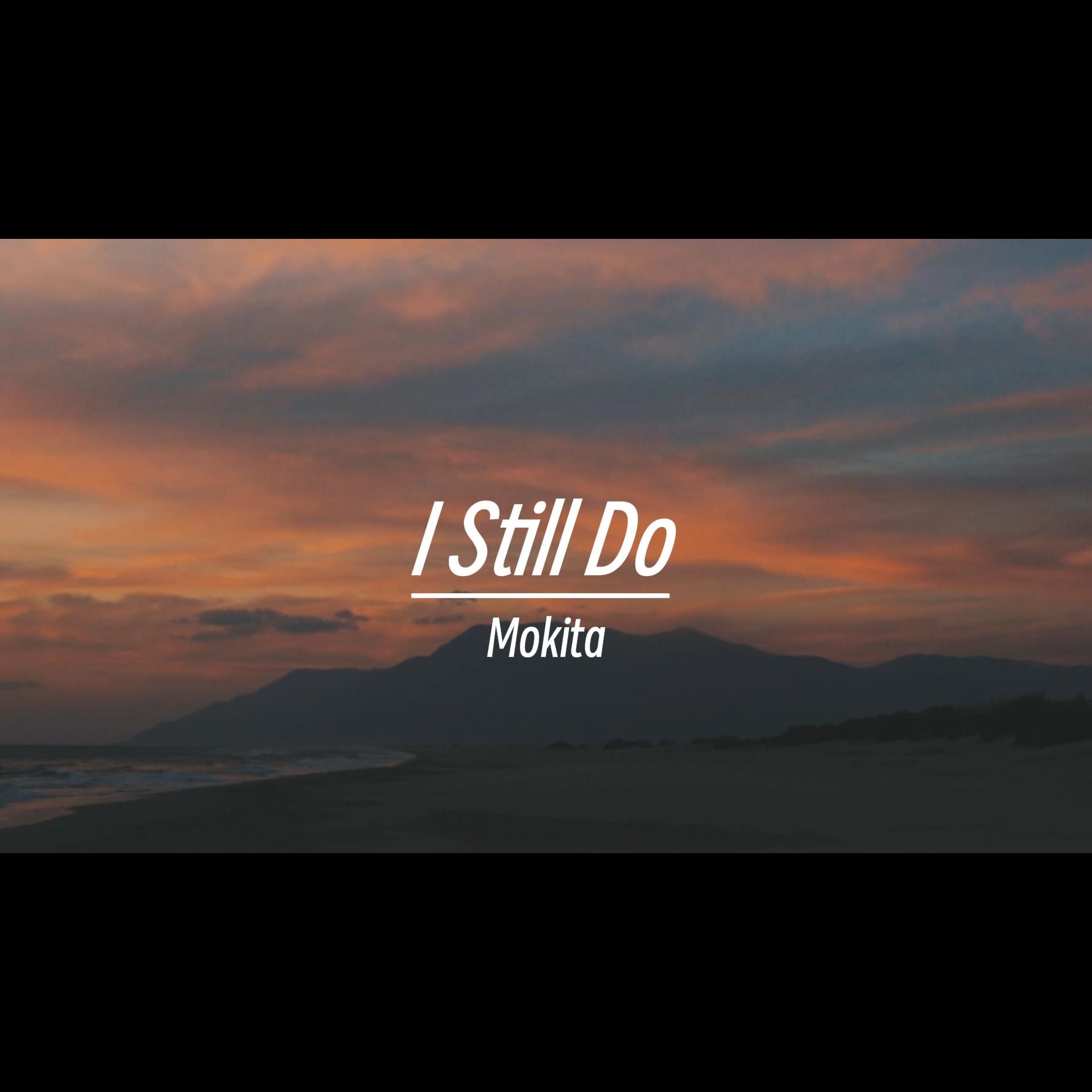 2024年2月18日 i still do