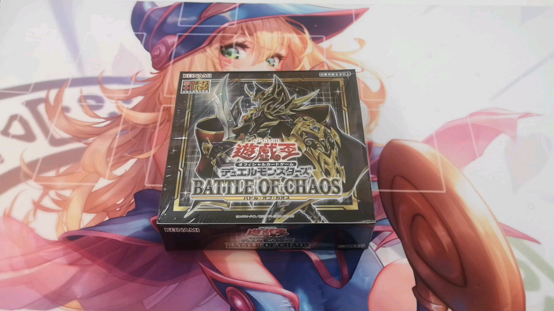 游戏王1107开盒,又颓了一盒,本期有抽奖活动!