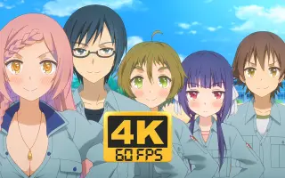 木下林檎 哔哩哔哩 Bilibili