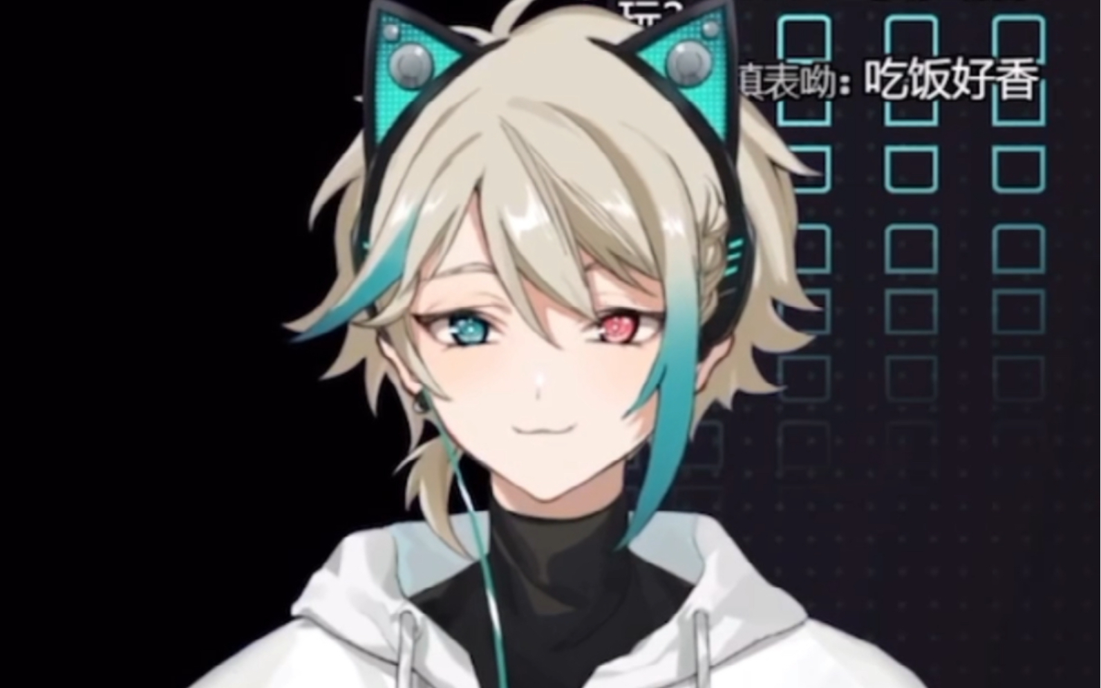 【阿萨aza】一边吃东西一边重复念叨的可爱萨萨(纯享版)