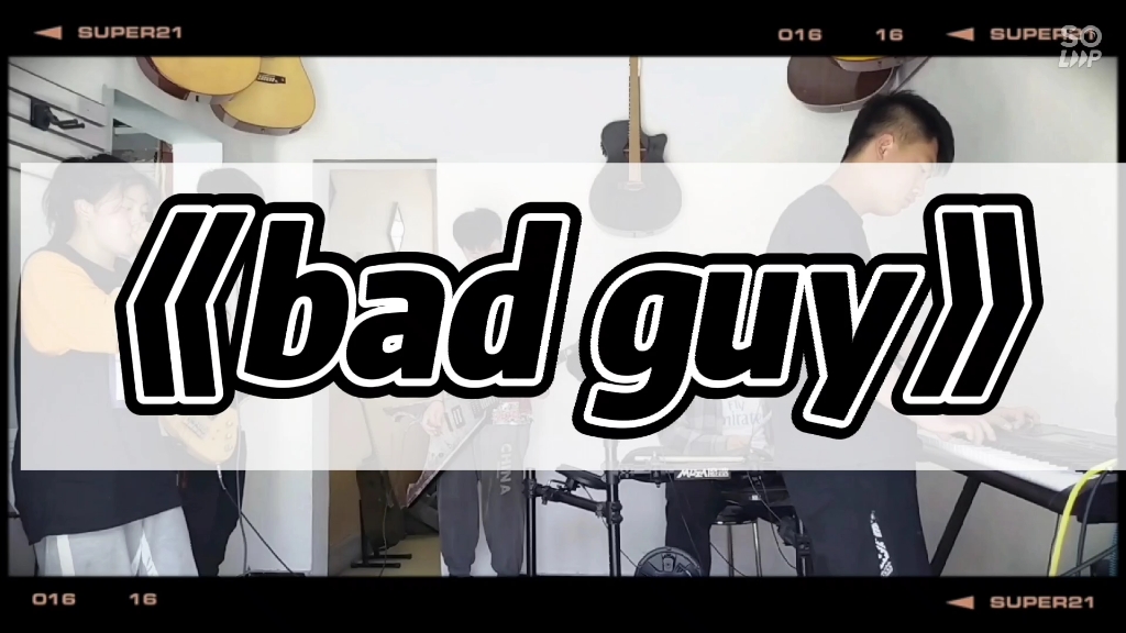 改編樂隊版碧梨badguy