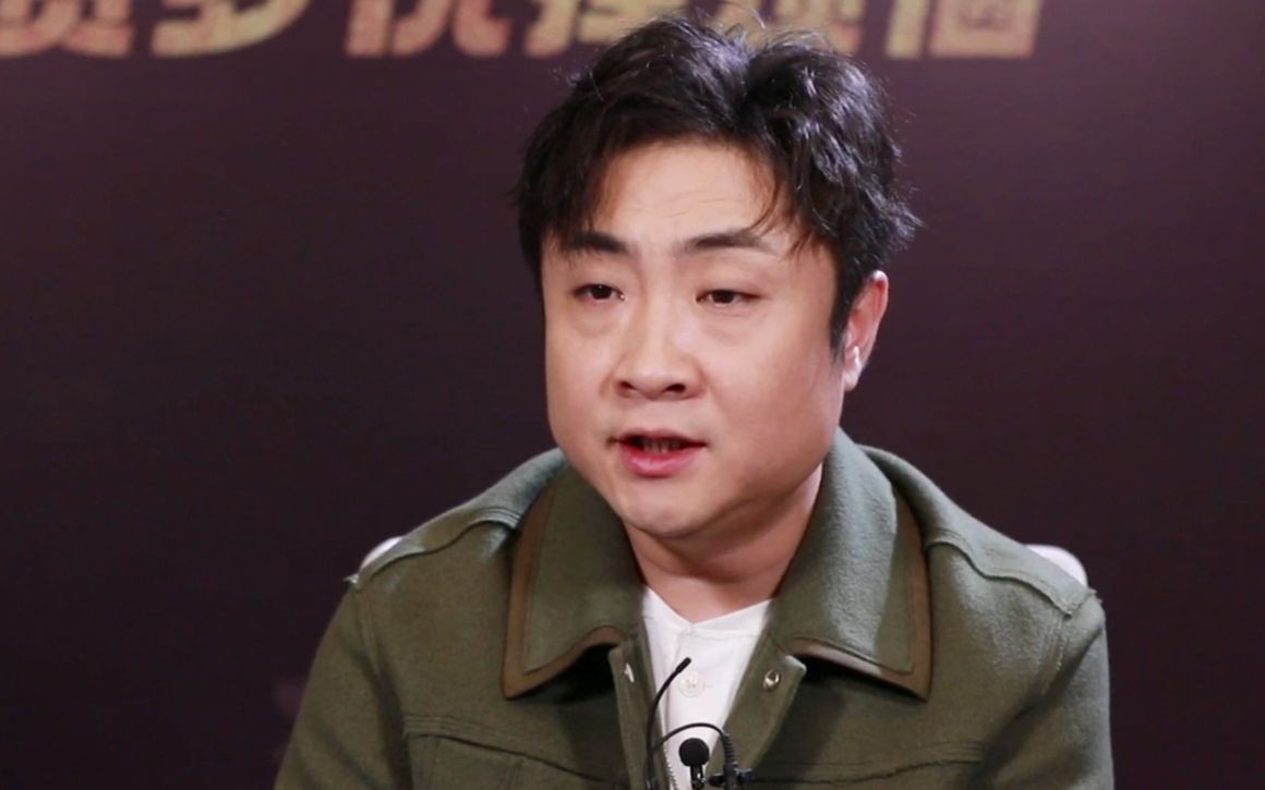 【明星专访】乔杉:《沐浴之王》让我和彭昱畅成为兄弟!