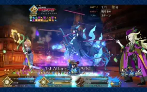 Download Video: [FGO] 咕噠咕噠2021 楊貴妃 3T 出雲阿國