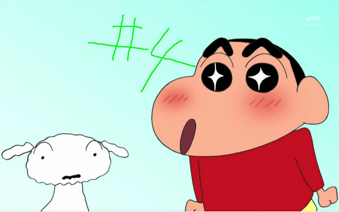 【天将明】蜡笔小新5实况#4丨屁屁见光外星人!