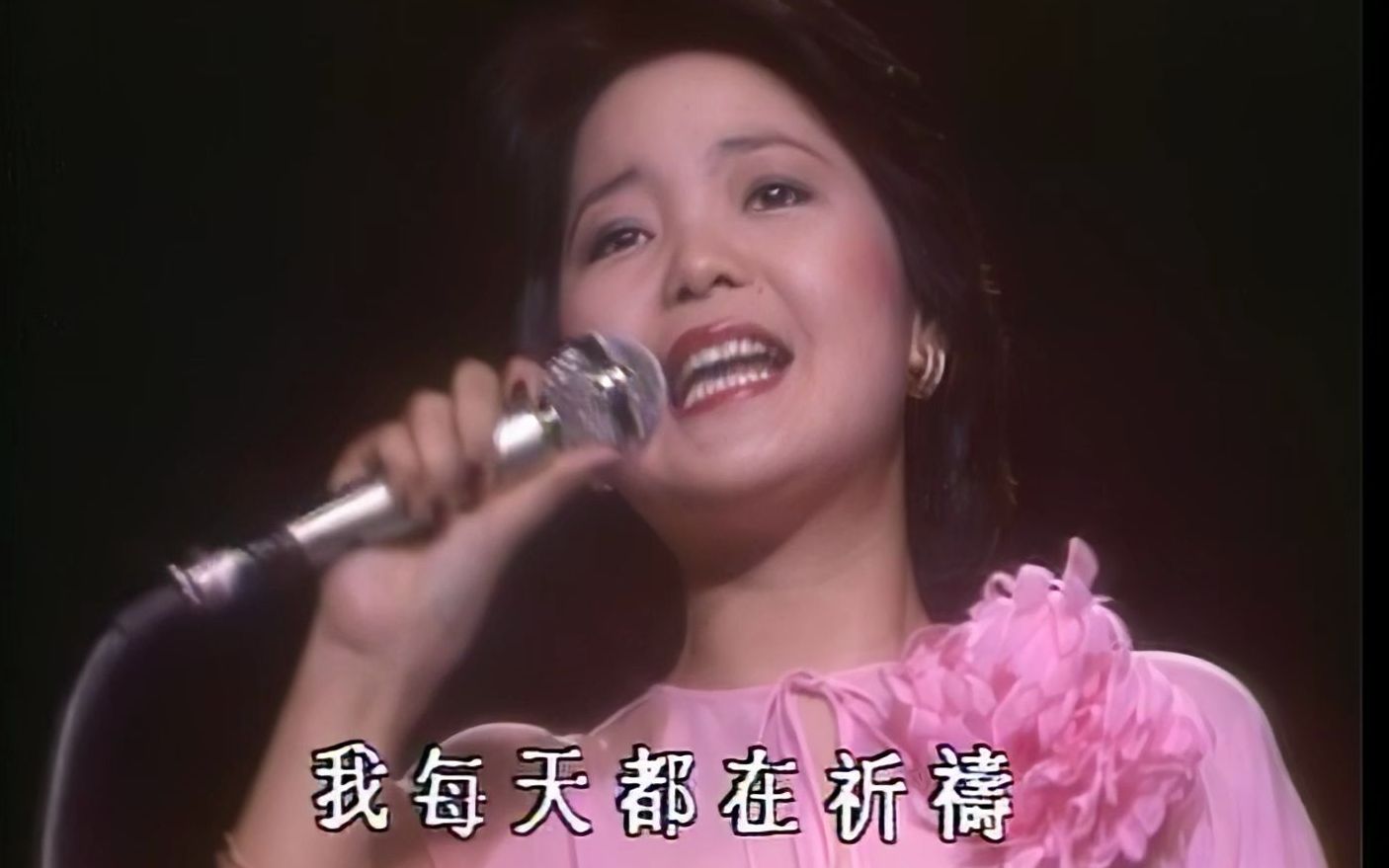 1976 邓丽君 香港利舞台演唱会实录【高清修复】哔哩哔哩bilibili