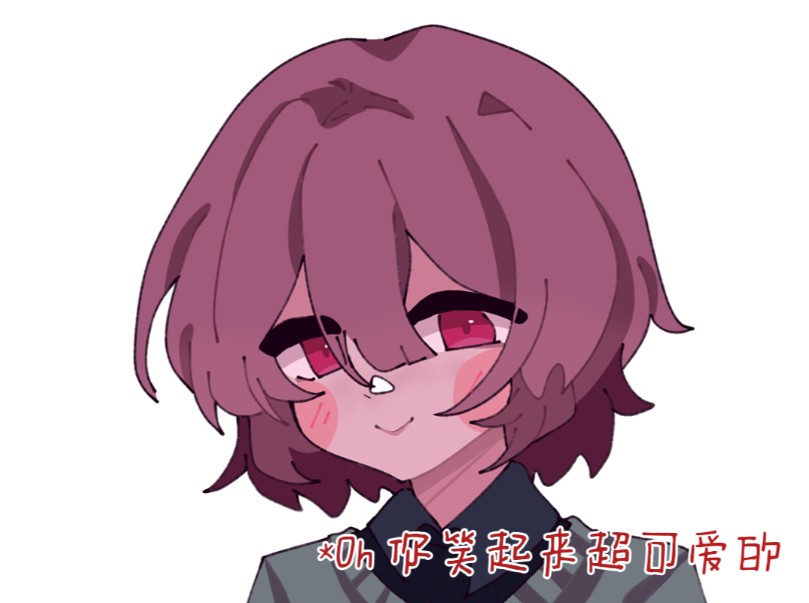 【传说之下/chara】感觉尸体暖暖的[上吊]