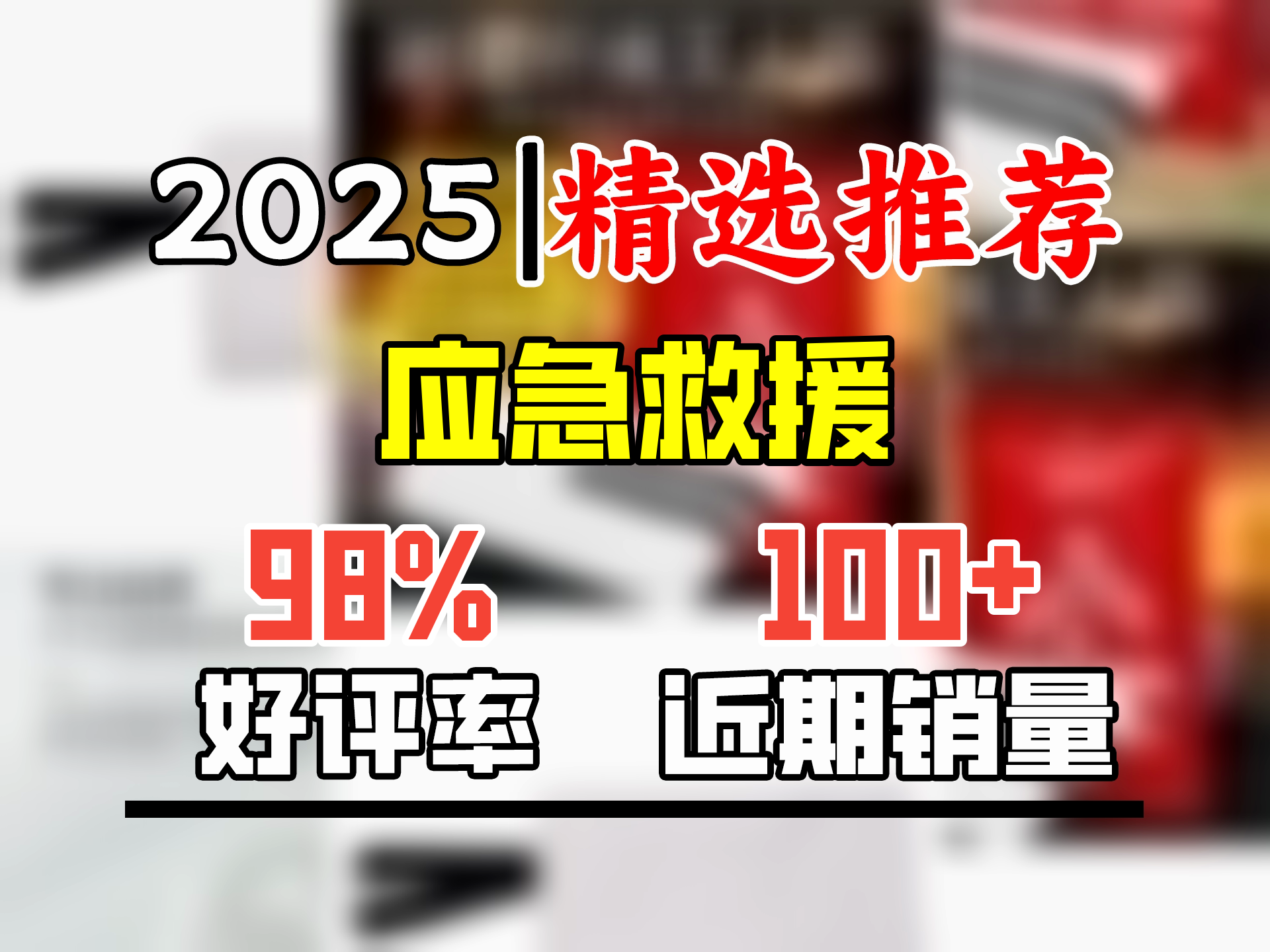 格术灭火毯 防火毯厨房家用消防毯1.5米火灾逃生毯国家消防认证器材哔哩哔哩bilibili