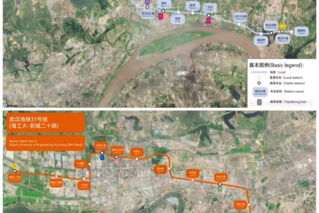 武汉地铁27号线和31号线线路图哔哩哔哩bilibili