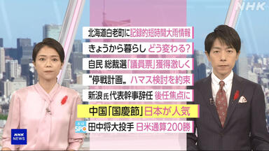 キャバすか学園 岡田奈々 小嶋陽菜 カレイ こんぶ 生写真 キャバすか学園 岡田奈々 小嶋陽菜 カレイ こんぶ 生写真 キャバ