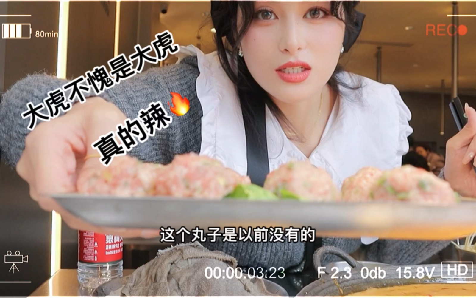 多年不吃大虎火锅,味道辣度依然在线!重庆探店哔哩哔哩bilibili