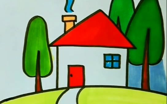 我梦想中的家简笔画图片