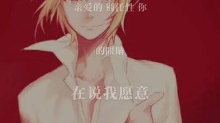 卡慕sama唱的歌也太好听了吧,点进来听听哔哩哔哩bilibili