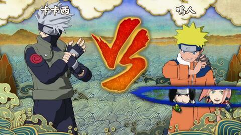 火影忍者终极风暴3 忍界年表收集 哔哩哔哩 火影忍者终极风暴3 忍界年表收集 哔哩哔哩