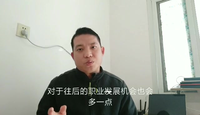 做销售如何定位自己?如何选择工作岗位很重要哔哩哔哩bilibili