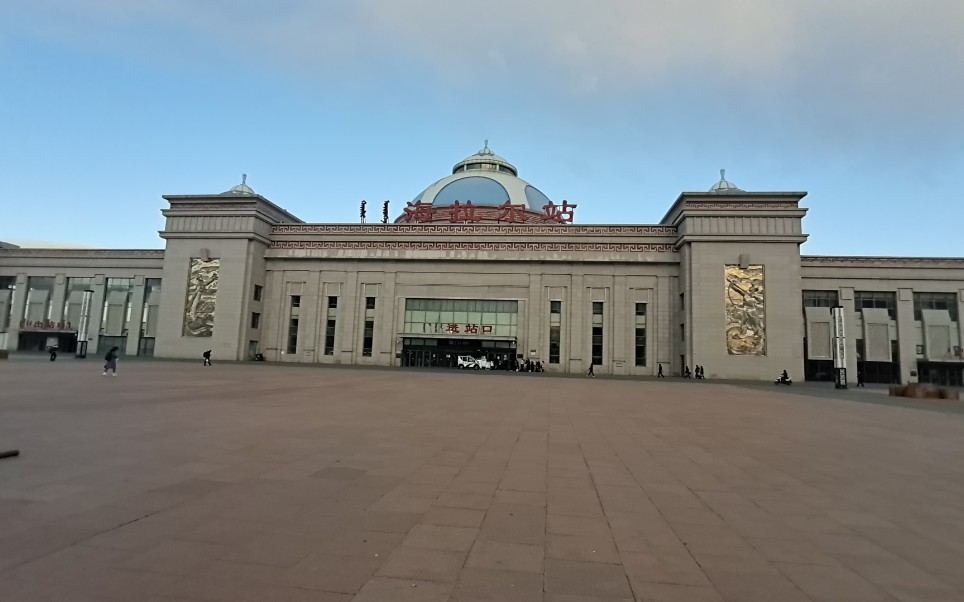 乘火车离开呼伦贝尔海拉尔,前往下一站中国最冷的根河