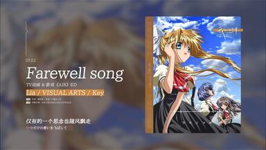 アニメ Lia 20th Anniversary Special Live2019SS Amazon.com: Lia 20th Anniversary Special Live 2019 at ??PIT [Blu