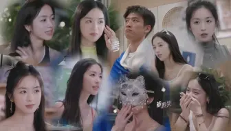 彭高翁青雅高雅CP