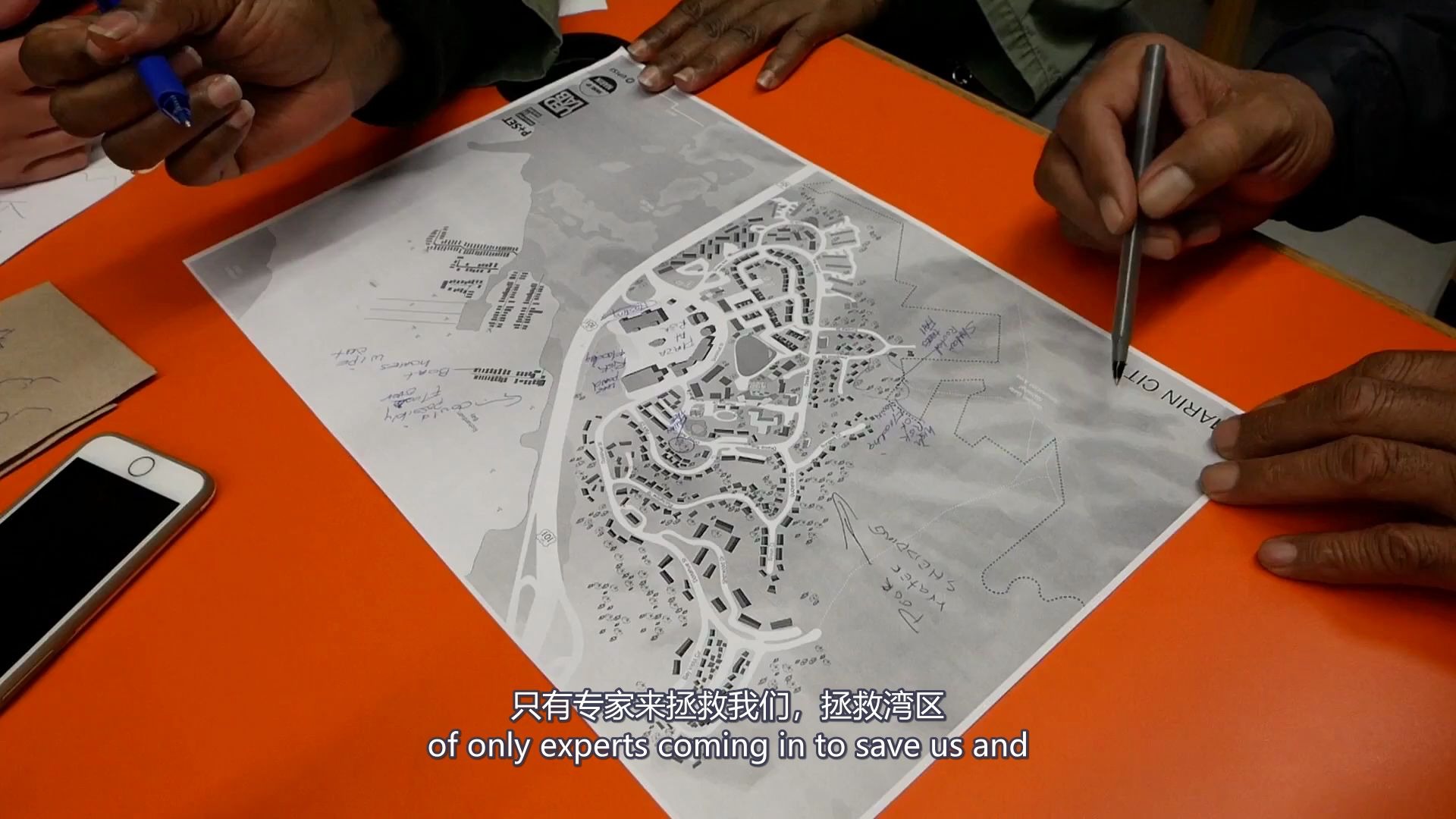 【韧性城市】【中英双语】Designing Our Own Solutions  P+SET  Marin City哔哩哔哩bilibili