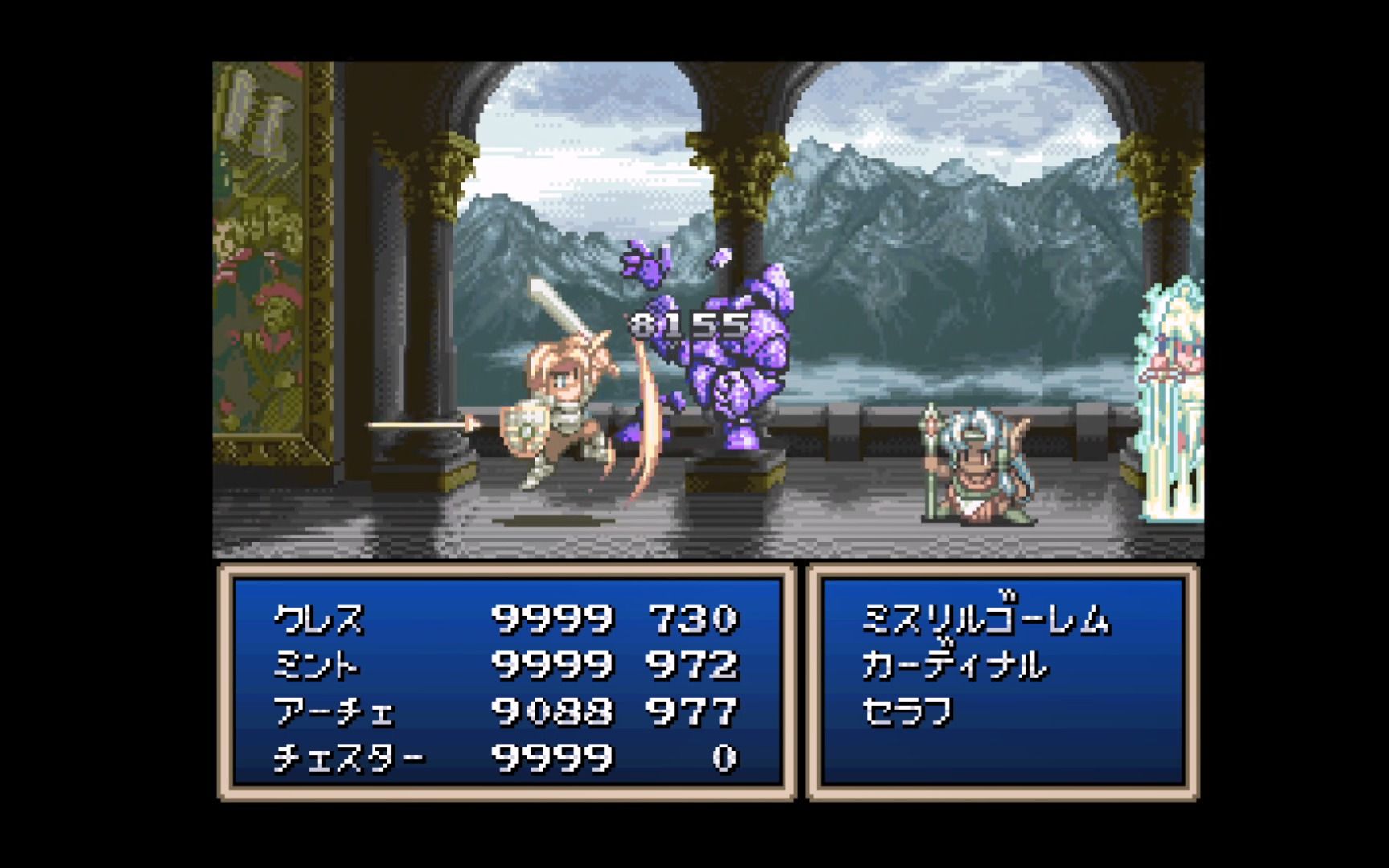 幻想传说-原版-20(sfc怀旧经典)未来