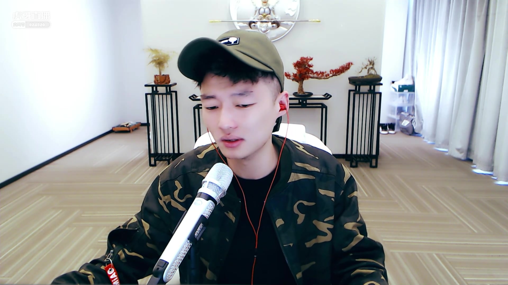 wt-宇文泡儿_2020-04-21 16时4分恭喜菩提哥荣升帝皇_哔哩哔哩 (゜-゜