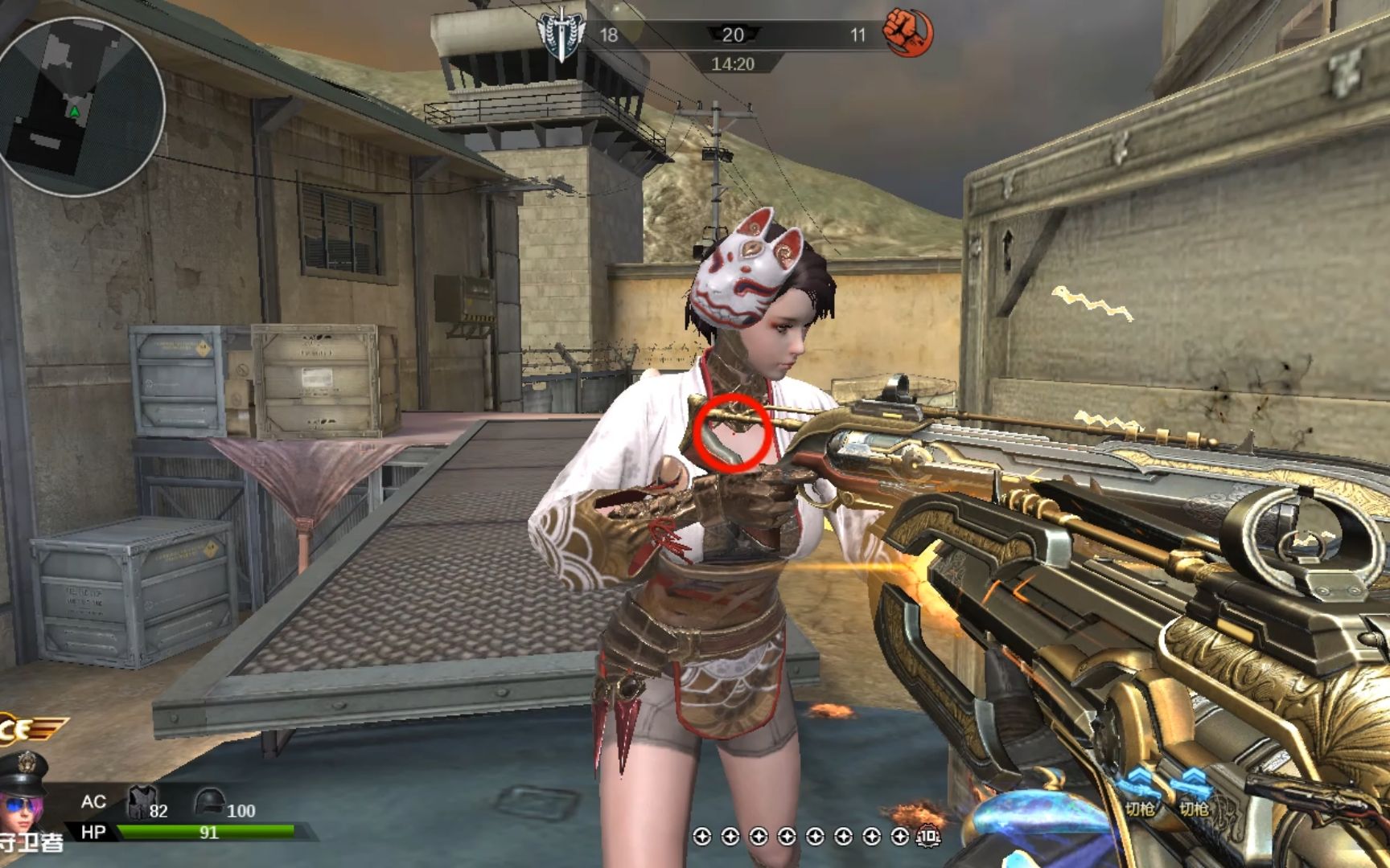 逆战单挑战:用pve神器纪元之辰单挑,释放榴弹炮同归于尽!