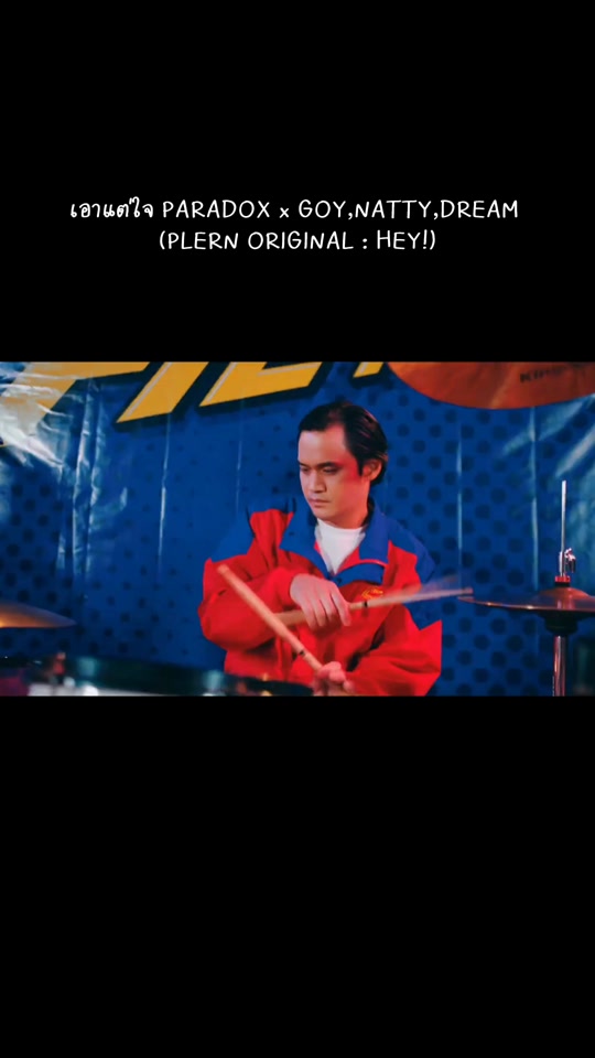 2223282329202526 paradox x goy natty dream