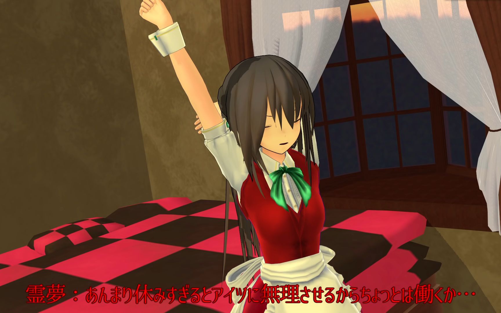 东方mmd30红魔馆的博丽女仆长