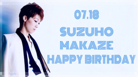 新作入荷!!】 真風涼帆/Special MAKAZE〈… SUZUHO BOX Blu-ray ...