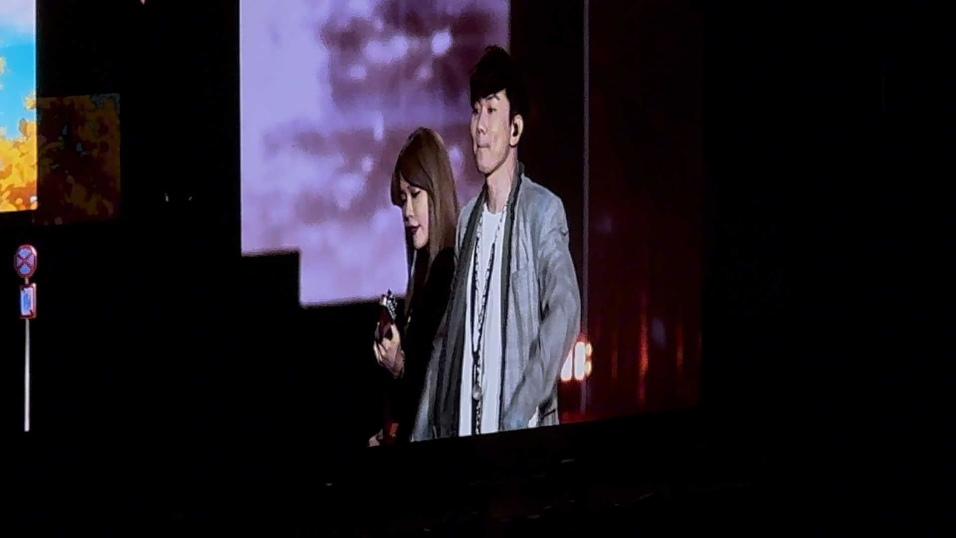 林俊杰王心凌 | 济南演唱会版《记得》大合唱