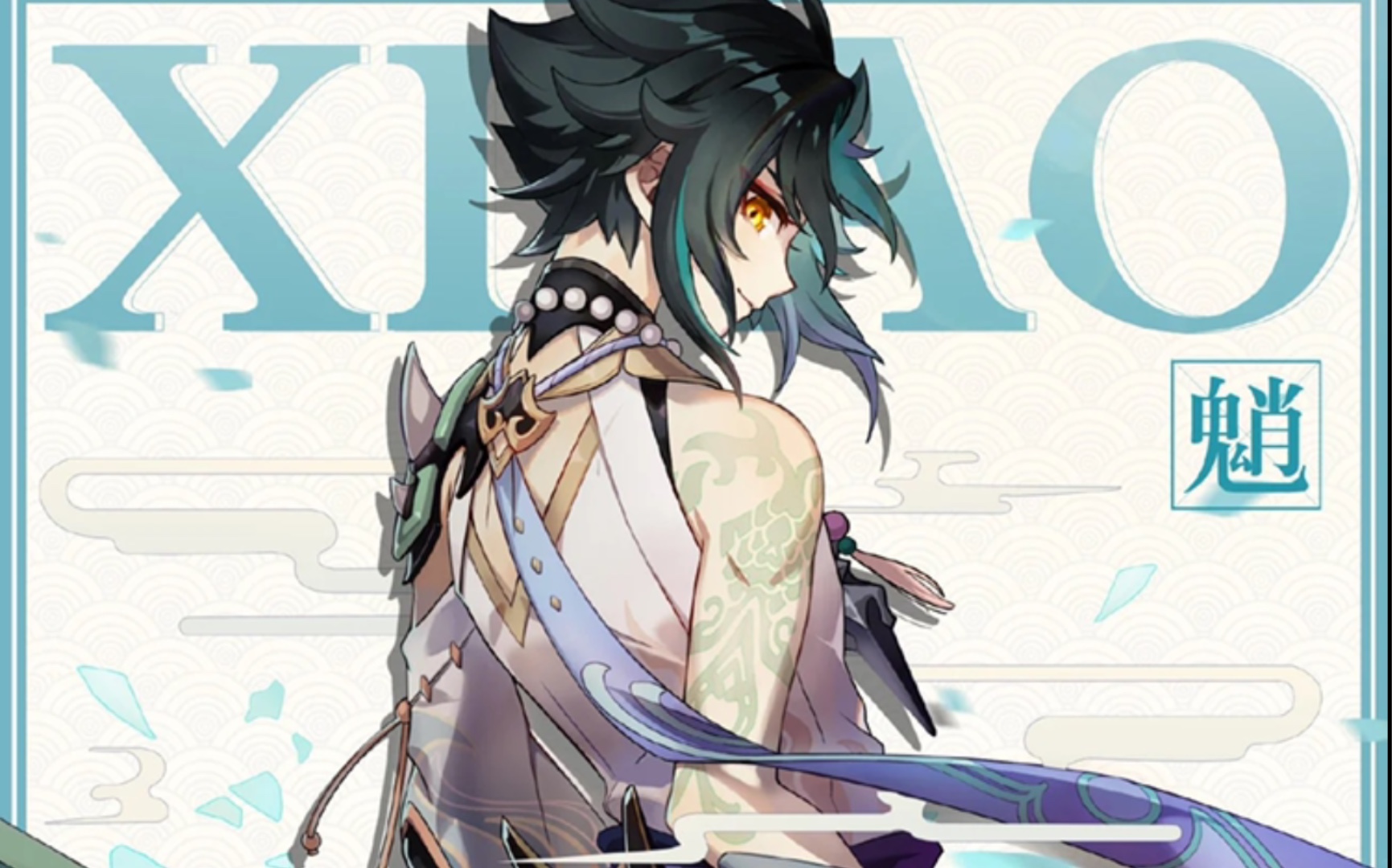 【原神】这个所谓的仙人一看就是骗子吧!