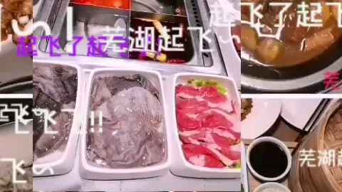 香香的美食5哔哩哔哩bilibili