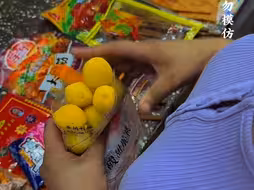童年的味道你还记得多少？