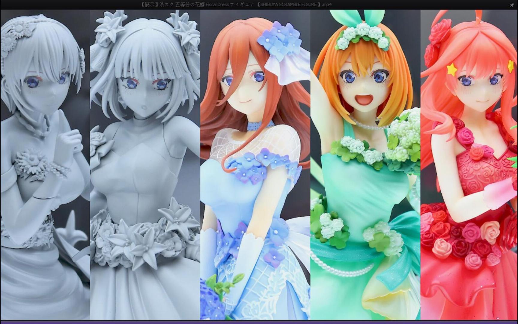 五等分的花嫁 ssf 婚纱 鲜花礼服~手办上色原型展示~【shibuya