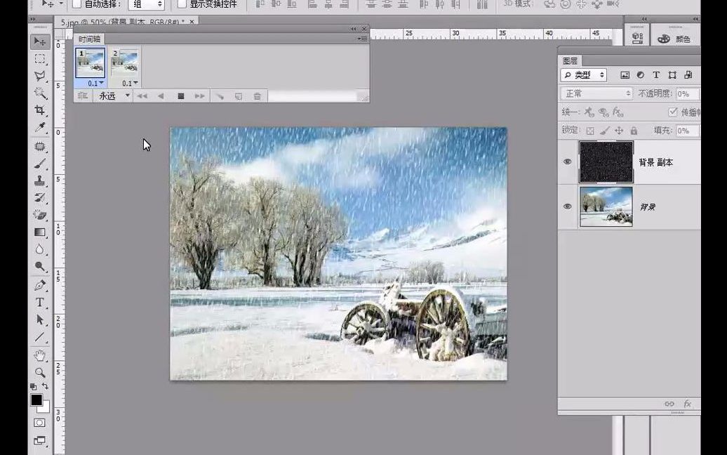 ps动态雪景制作视频:点状像素化调整画面阈值制作简易帧动画哔哩哔哩bilibili