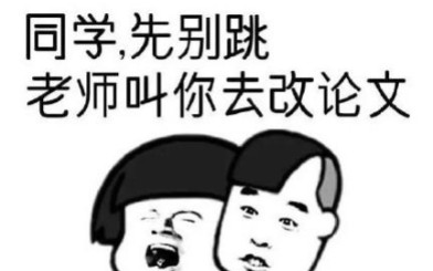 管理学毕业论文写作教程p1(基础框架1)哔哩哔哩bilibili