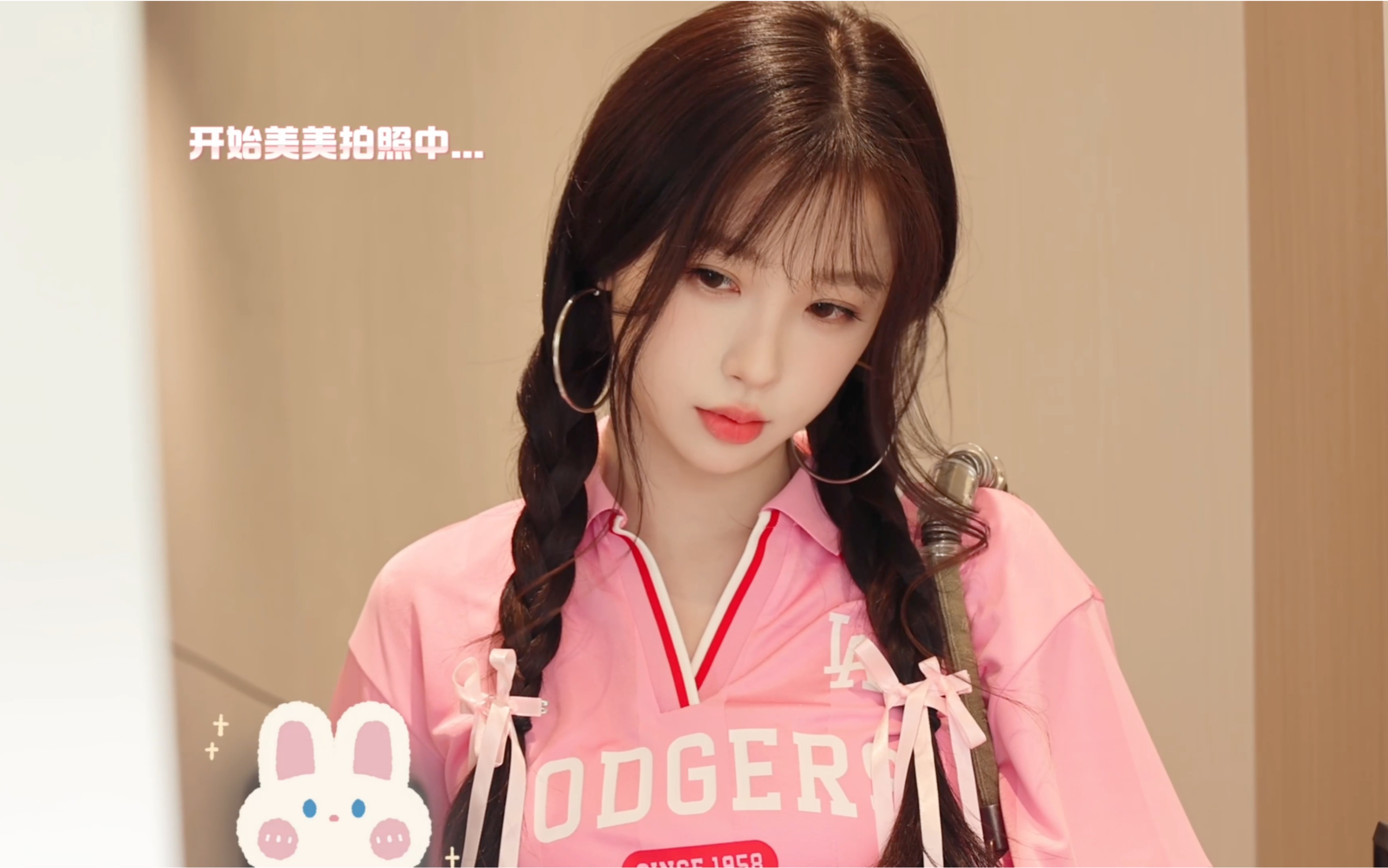 卫枝宝宝能量满满的一天☀-虞书欣小美女-虞书欣小美女-哔哩哔哩视频