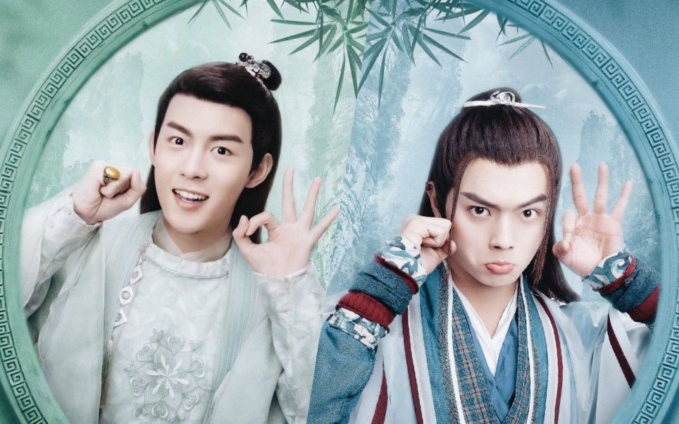 【陆海cp】星辰大海是你|为你挡下人间锋利 再多伤也要重遇_哔哩哔哩