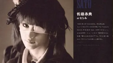 マグダラなマリアマリアさんは二度くらい死ぬ！オリエンタルサンシャイン急行殺人事件 Amazon.co.jp: マリア・マグダレーナ再来日公演 マグダラな