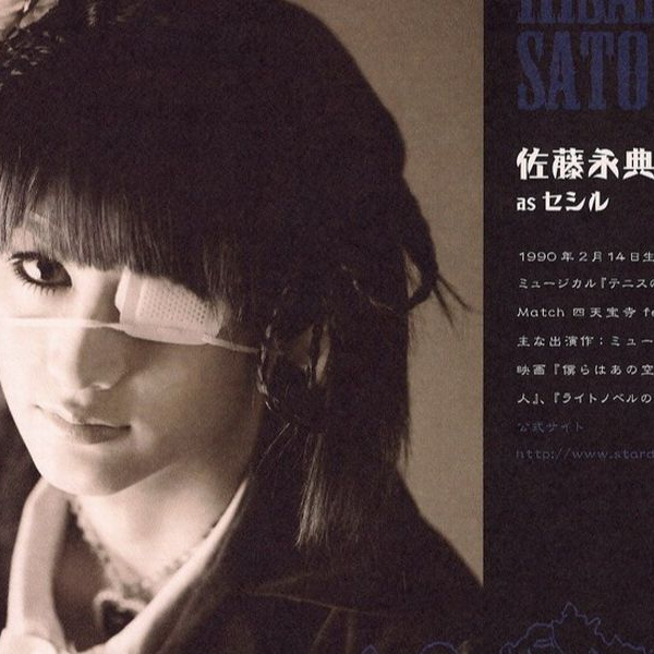 マグダラなマリア～マリアさんは二度くらい死ぬ!オリエンタルサンシャイン急行殺人事件～_哔哩哔哩_bilibili