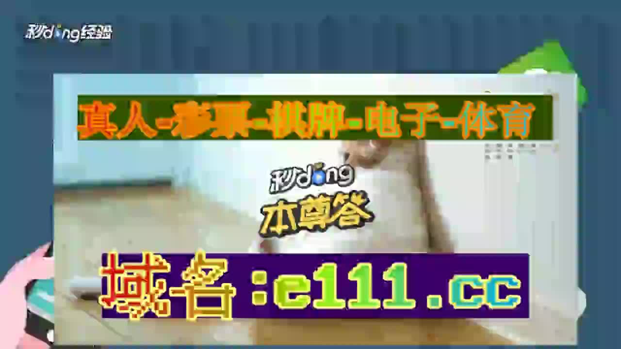 1秒了解必赢游戏平台