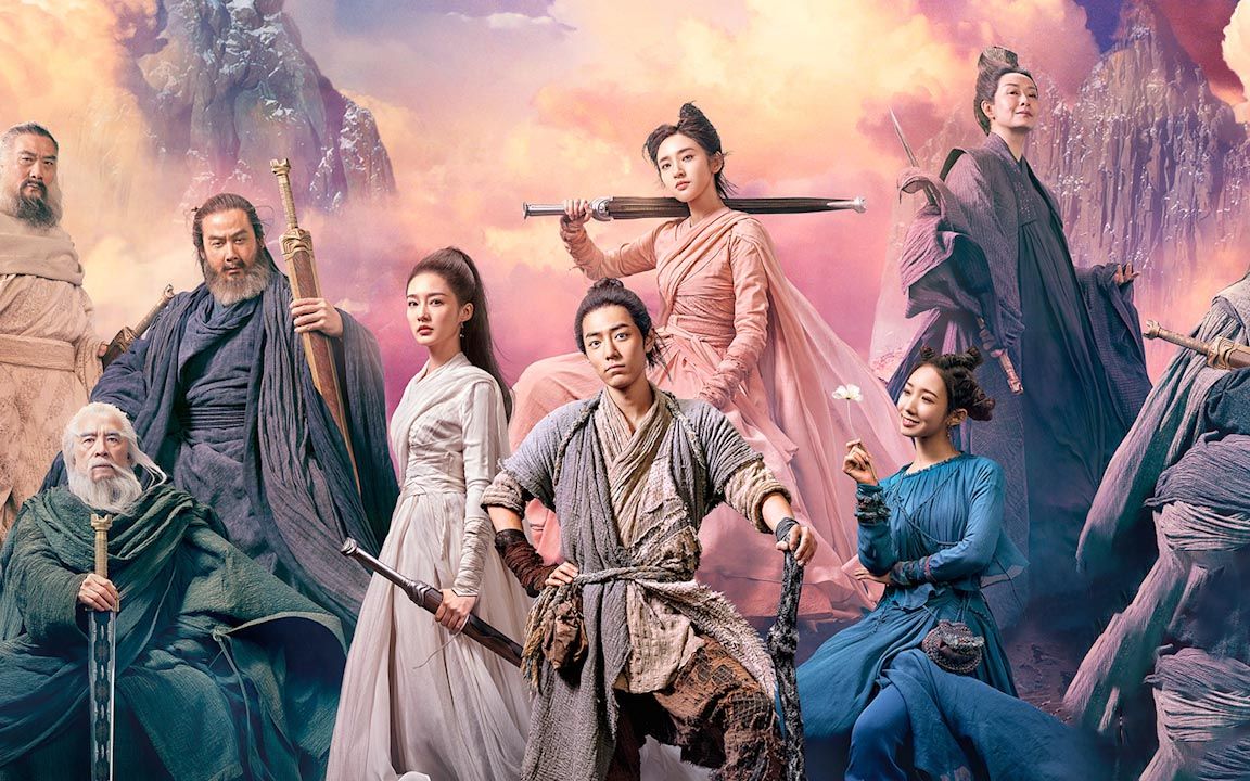 《诛仙Ⅰ》七脉首次公开,孟美岐肖战李沁唐艺昕背后势力曝光