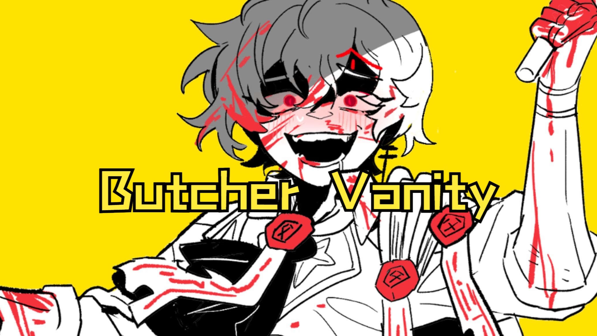 【边狱公司/1110向】Butcher Vanity/虚荣屠夫(feat. 奕夕) - 视频下载 Video Downloader