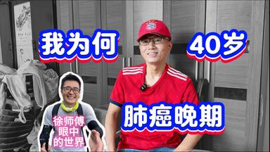 三年前，刚刚出国担任无国界医生的黎初被同为无国界医生的沈淮青