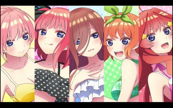 [图][GAL]五等分の花嫁∬ ～夏の思い出も五等分～ OP Full