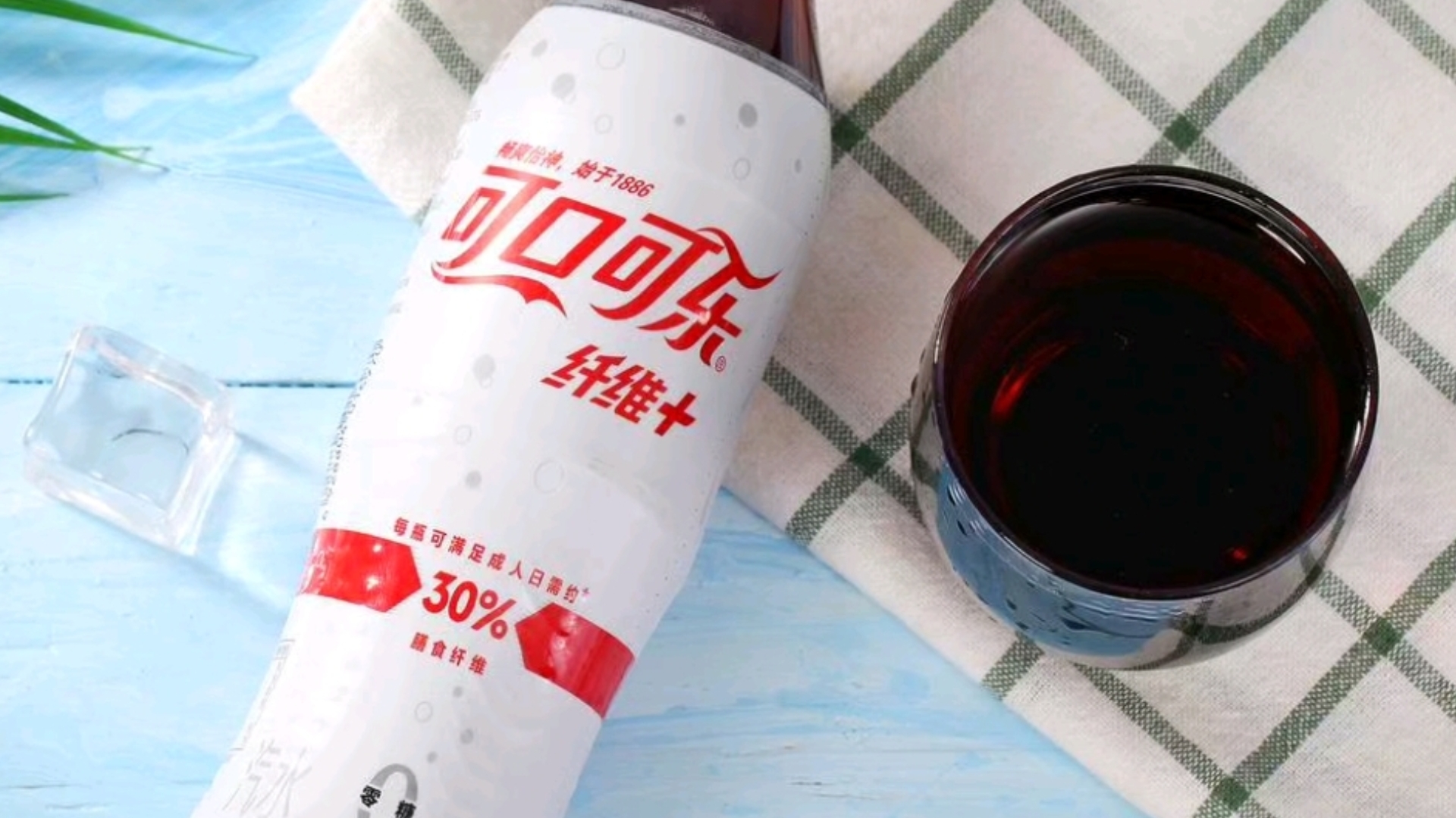 可口可乐纤维  零糖可乐