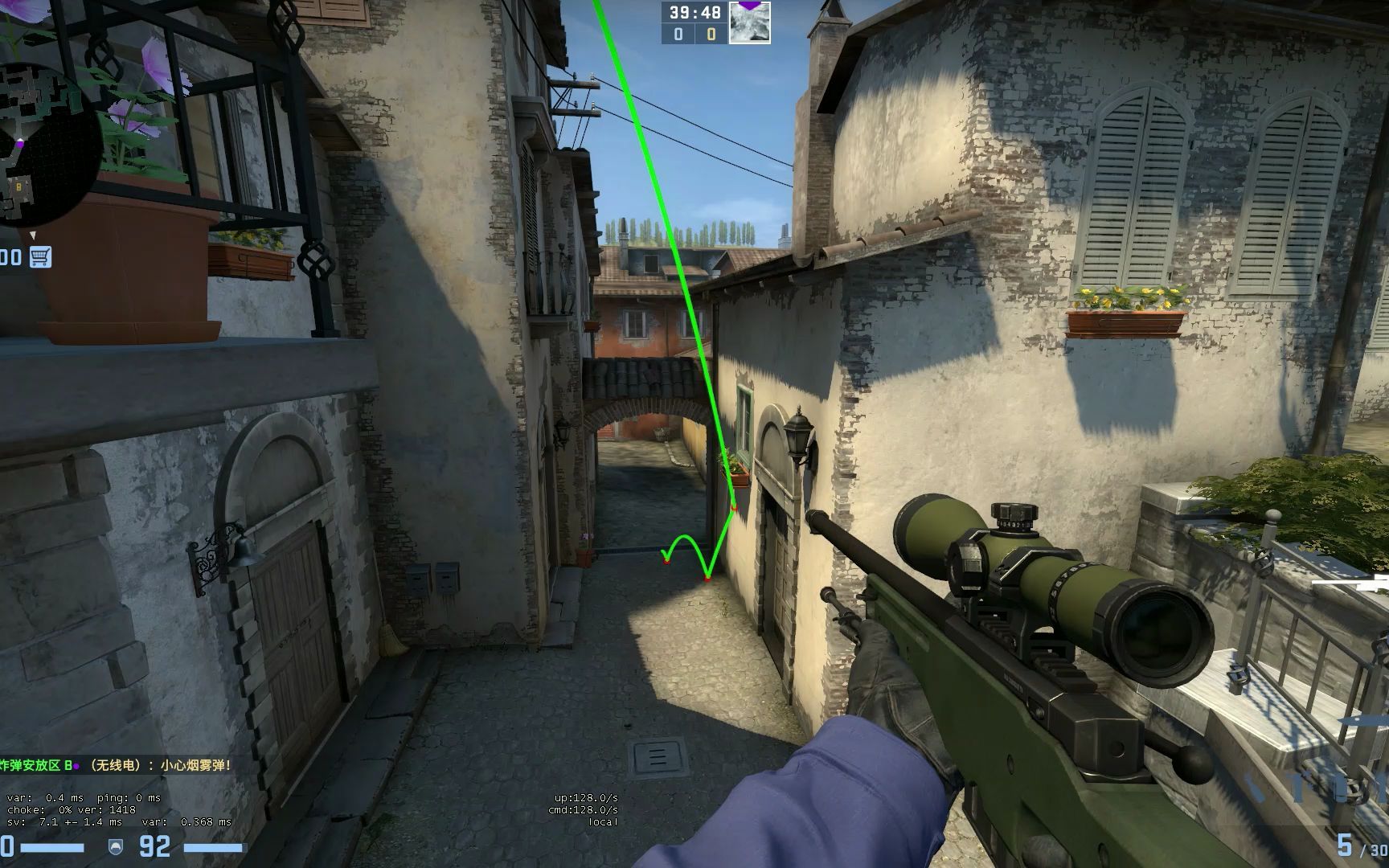 小镇b区棺材封香蕉道烟_csgo