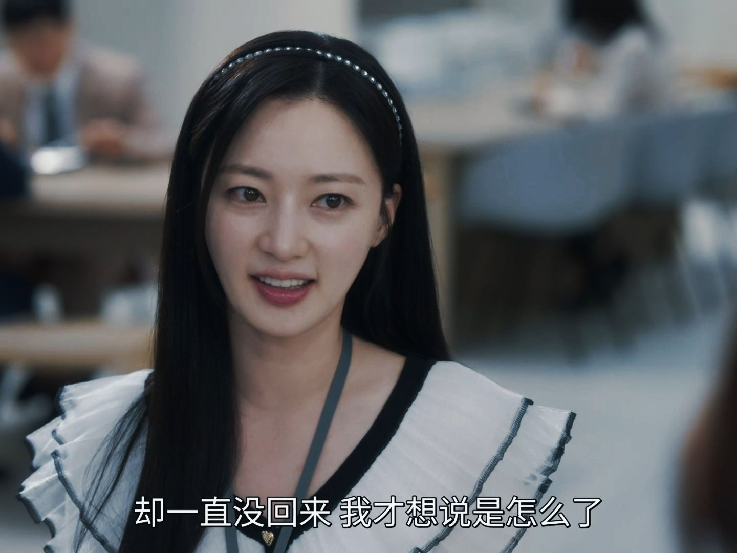 请和我的老公结婚2-6