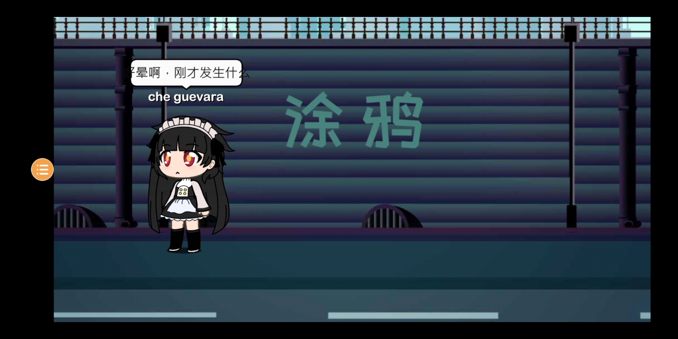 TG男变女1哔哩哔哩bilibili