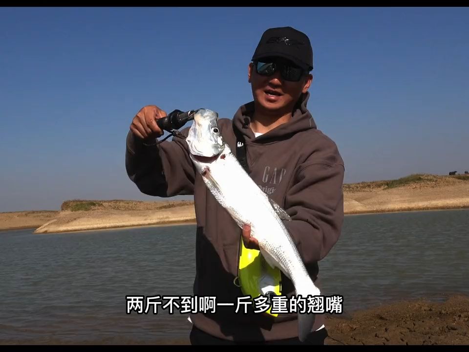 夏利俊-ewe路亚 教你陌生水域探钓攻略,不断尝试,总有