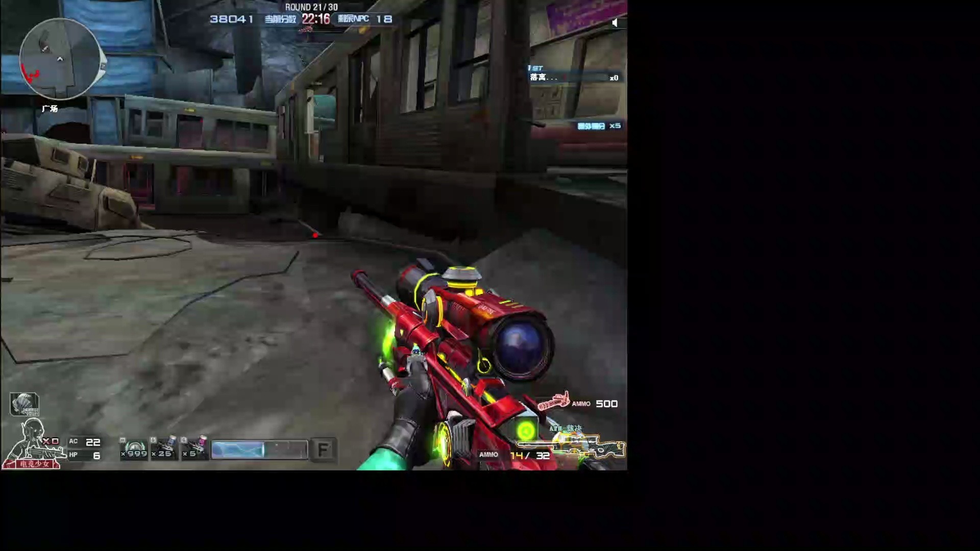 cf北大闹鬼，穿越火线北一和北大能一起玩么?